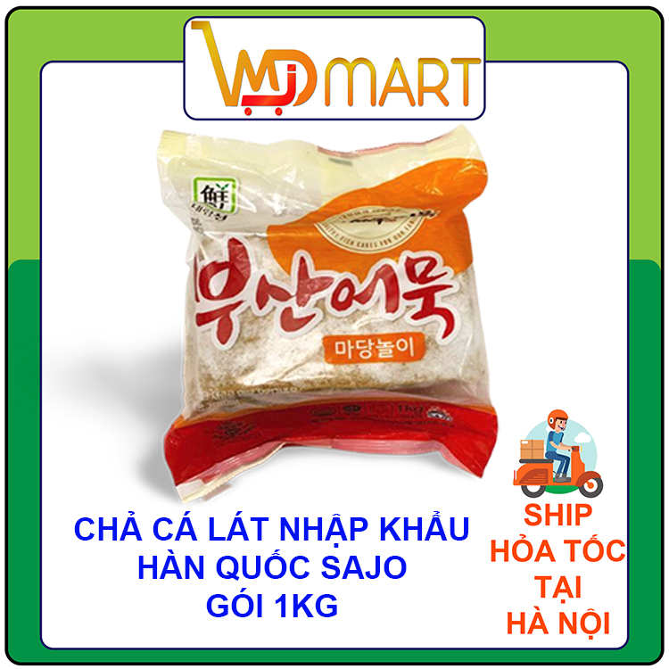 Chả cá vuông Hàn quốc nhập khẩu SAJO dạng lát