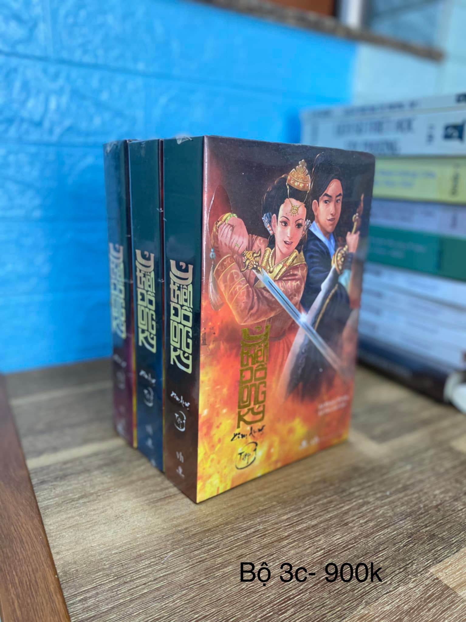 Sách ỷ thiên đồ long ký