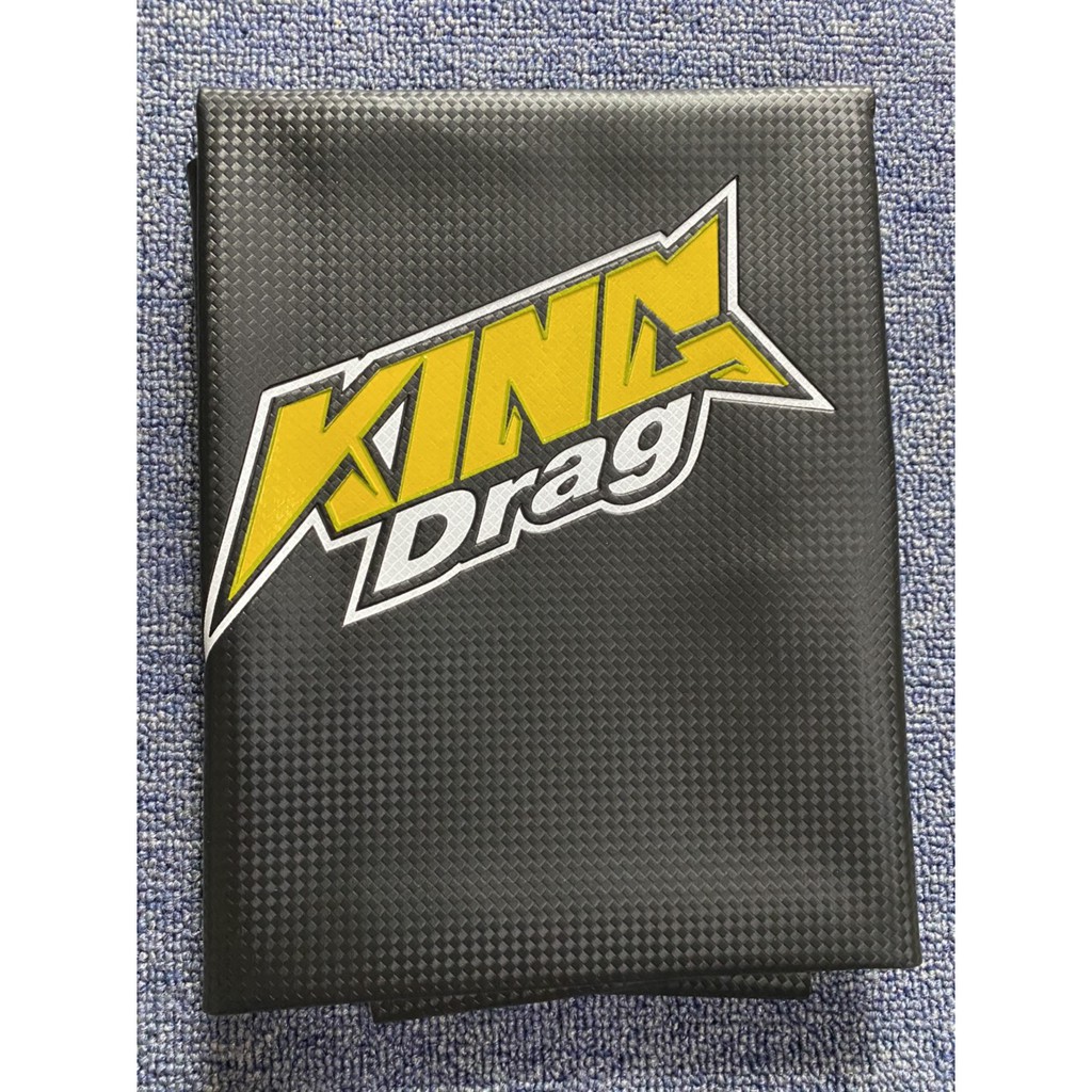 Da yên Kingdrag, Da yên Carbon Kingdrag xe máy