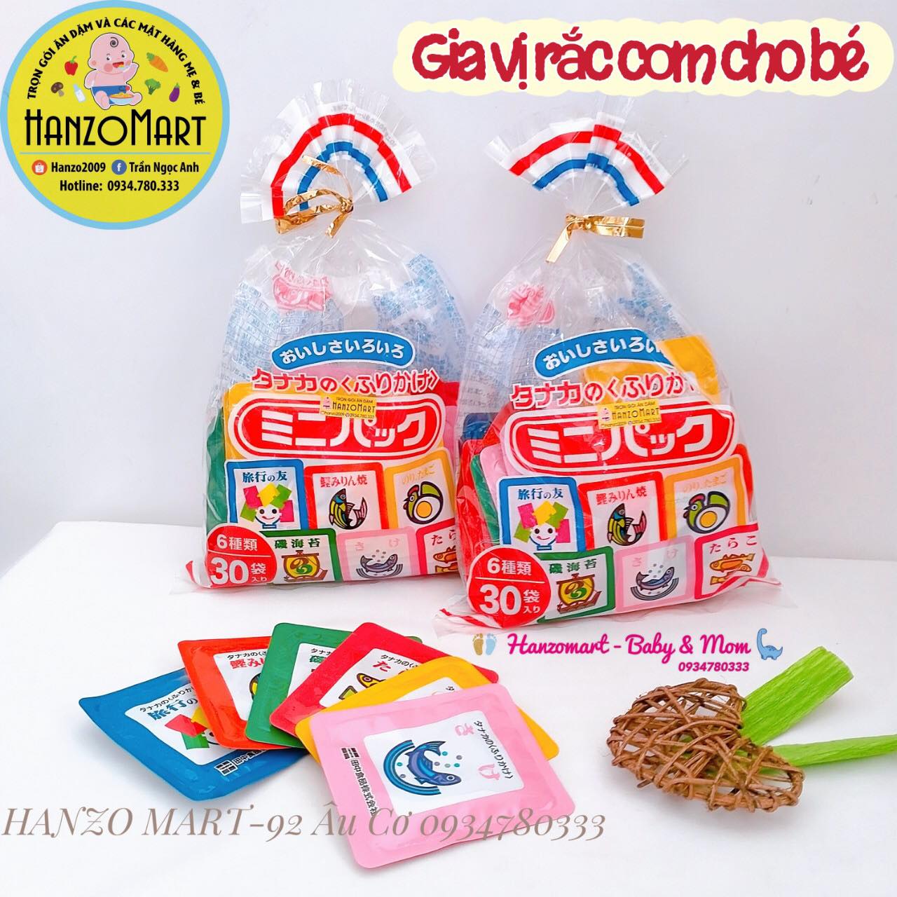 Gia Vị Rắc Cơm Cháo Nhật Bản Mini Pack