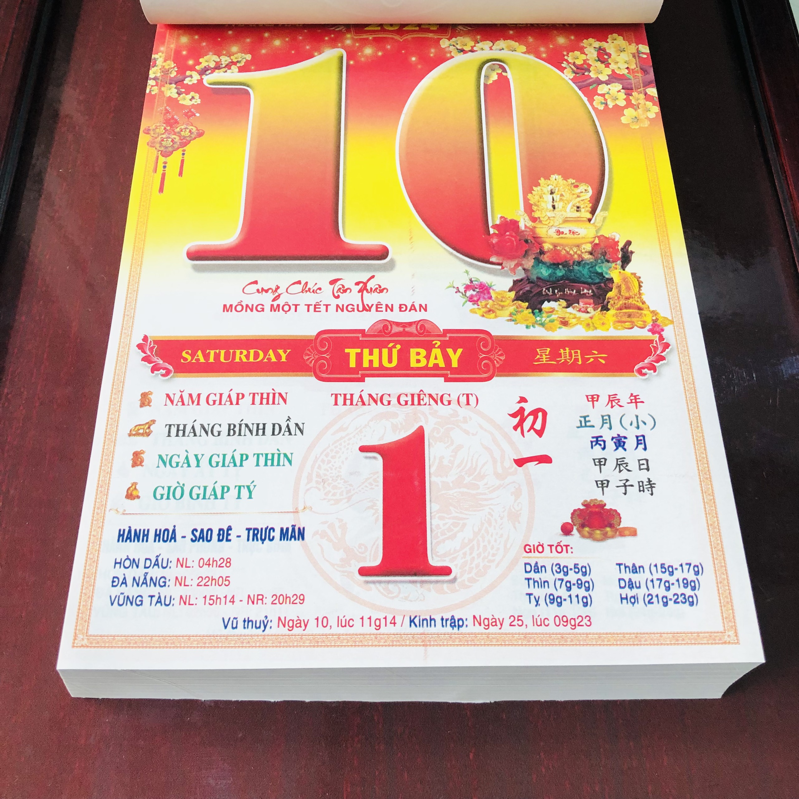 Lịch 2024, lịch cuốn kích thước 20x14cm, loại treo tường