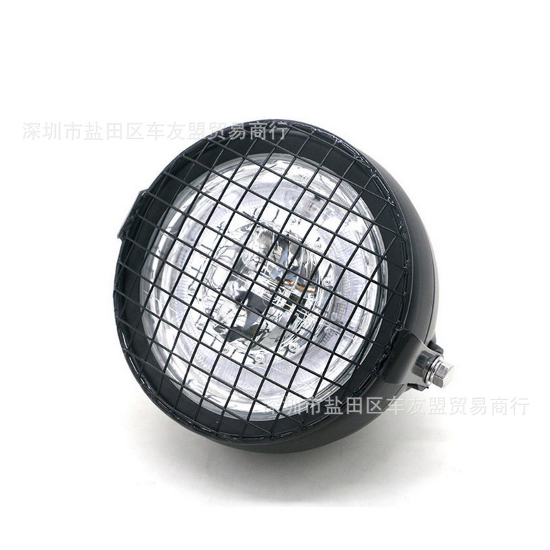 [HCM]Lưới Sắt Bảo Vệ Đèn Pha Tròn [ Mẫu 3 ]