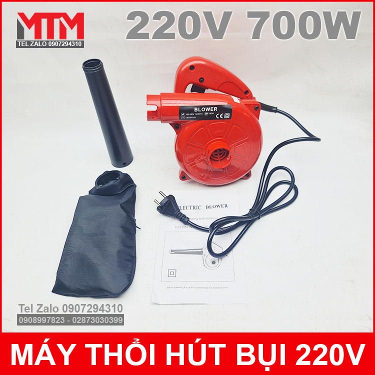 Máy thổi hút bụi 220V 700W