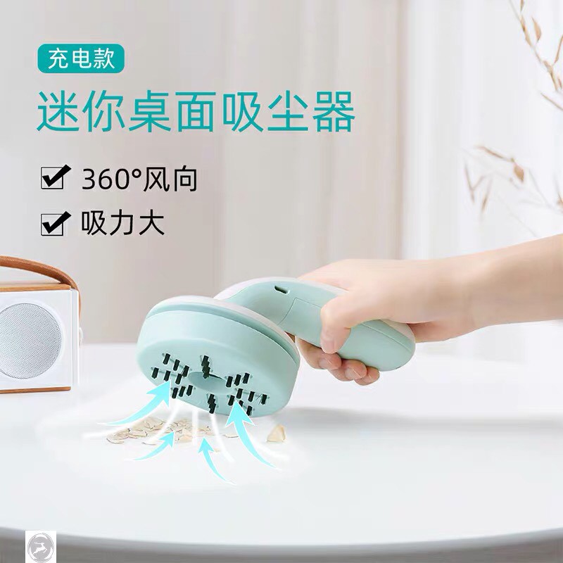Máy hút bụi mini tiện lợi TN24