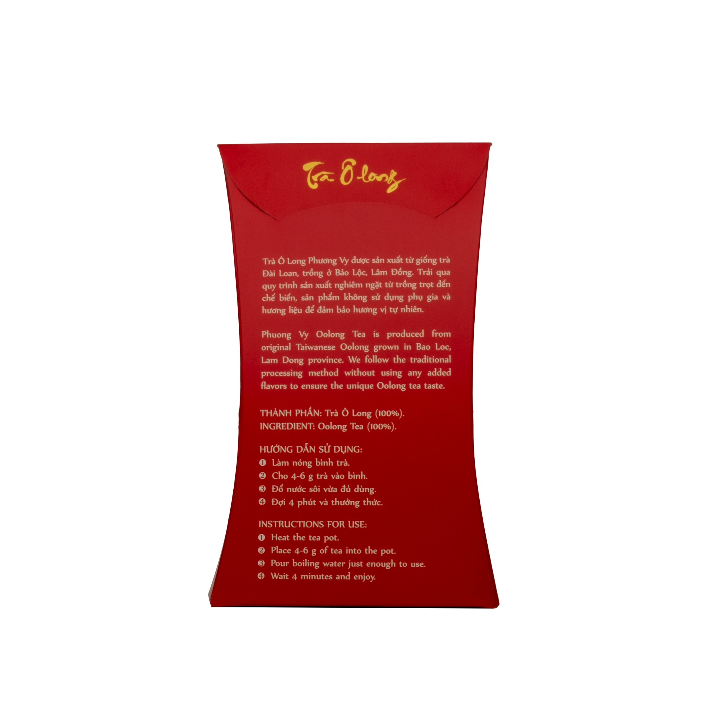 Trà Ô Long Hộp 200g Phương Vy Coffee