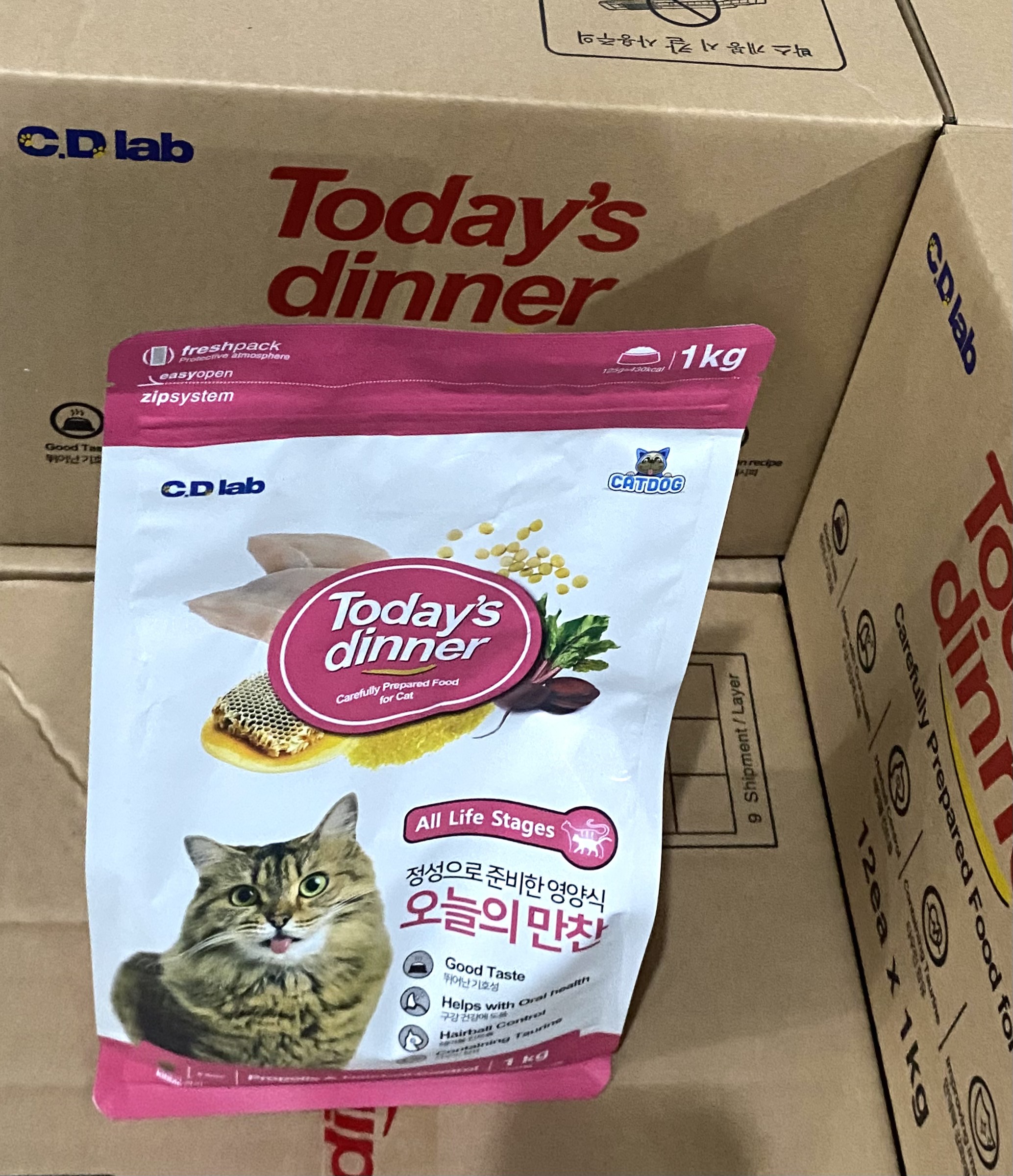 Today's Dinner 1kg Cat All Life Stages - Hạt cho mèo mọi lứa tuổi