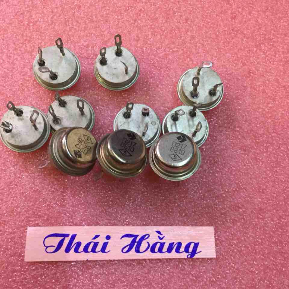 Đèn sắt xuôi của Nga n217 ( giá 10 chiếc )