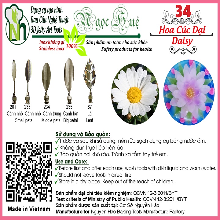 [HCM]Kim rau câu 3D Ngọc Huệ (bộ 5 kim số 34 - hoa cúc dại)