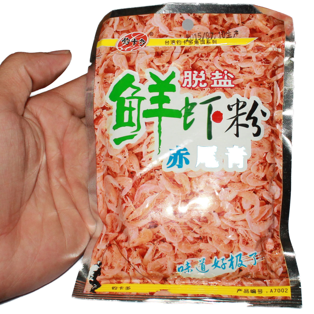 Mồi câu Tôm Nam Cực Vàng A7002