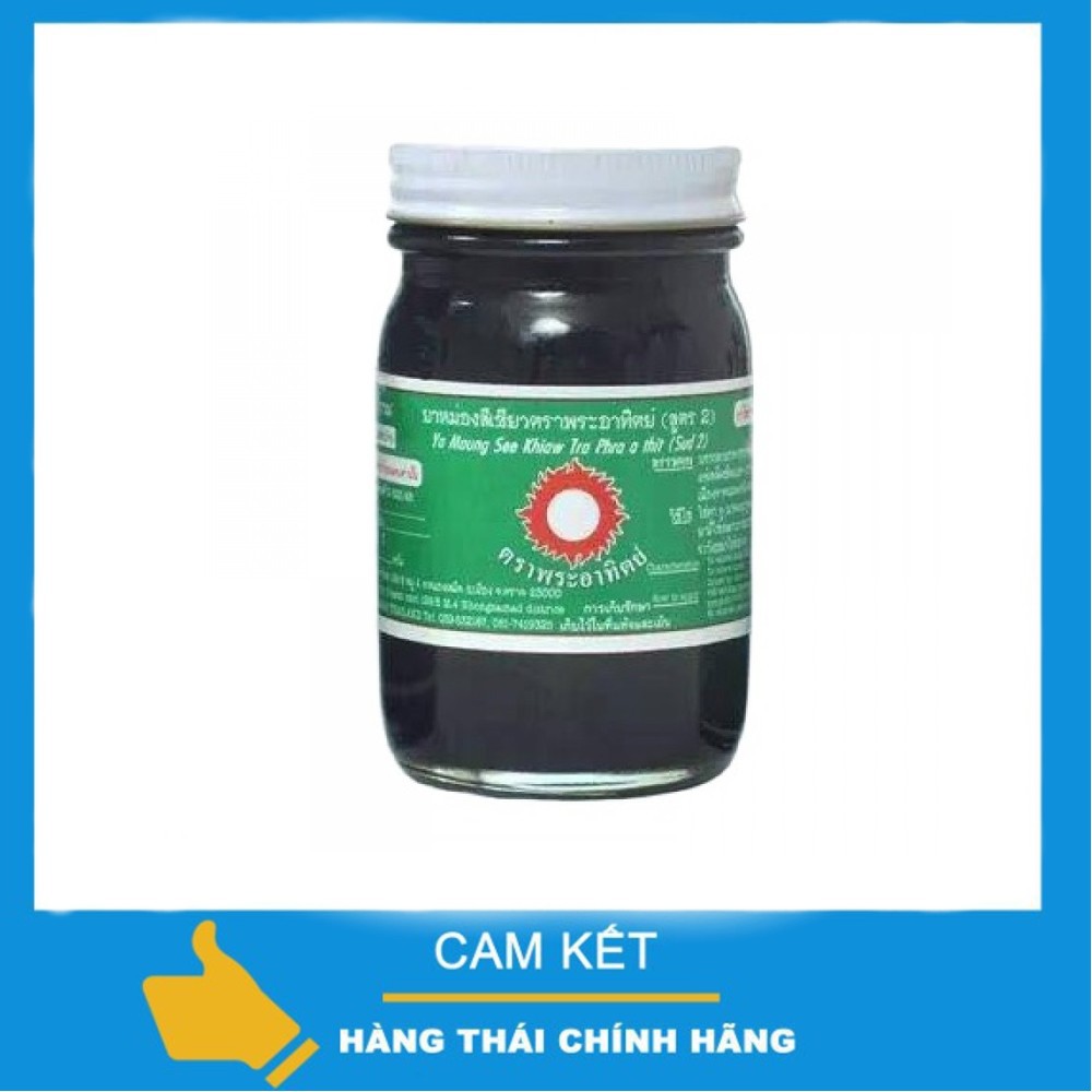 Dầu Cù Là Xoa Bóp Gấu ĐenThái lan