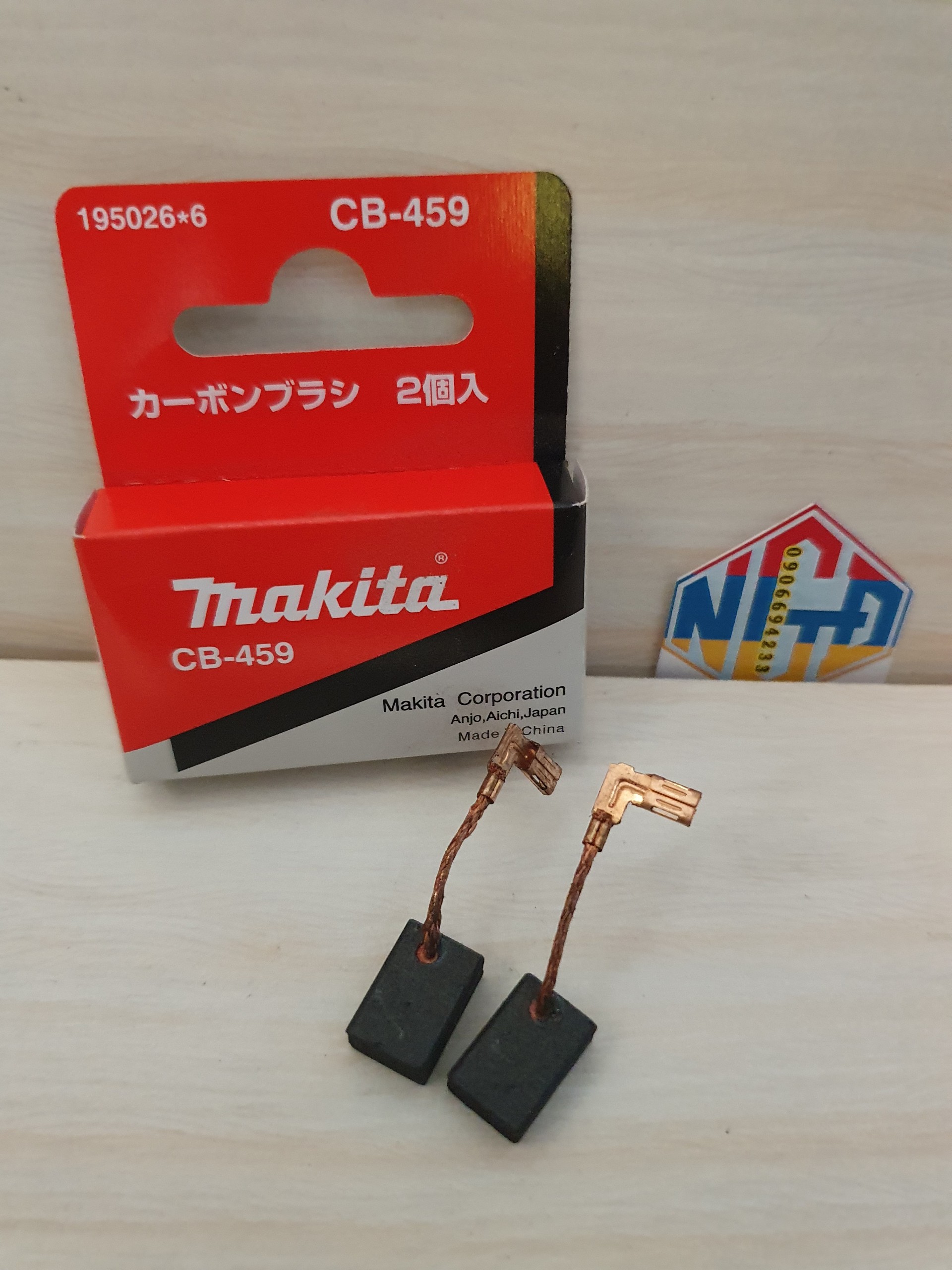 Chổi than makita 195026-6