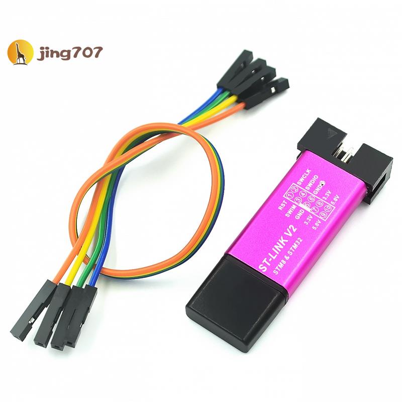 Mô đun lập trình ST-Link V2 STLINK mini STM8 STM32 STLINK