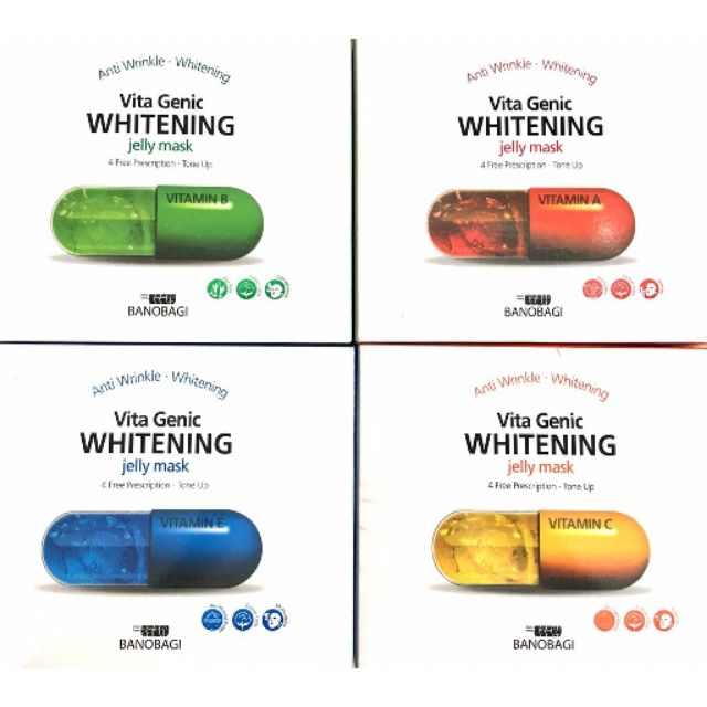 Mặt Nạ Vita Genic Hàn Quốc - Vàng