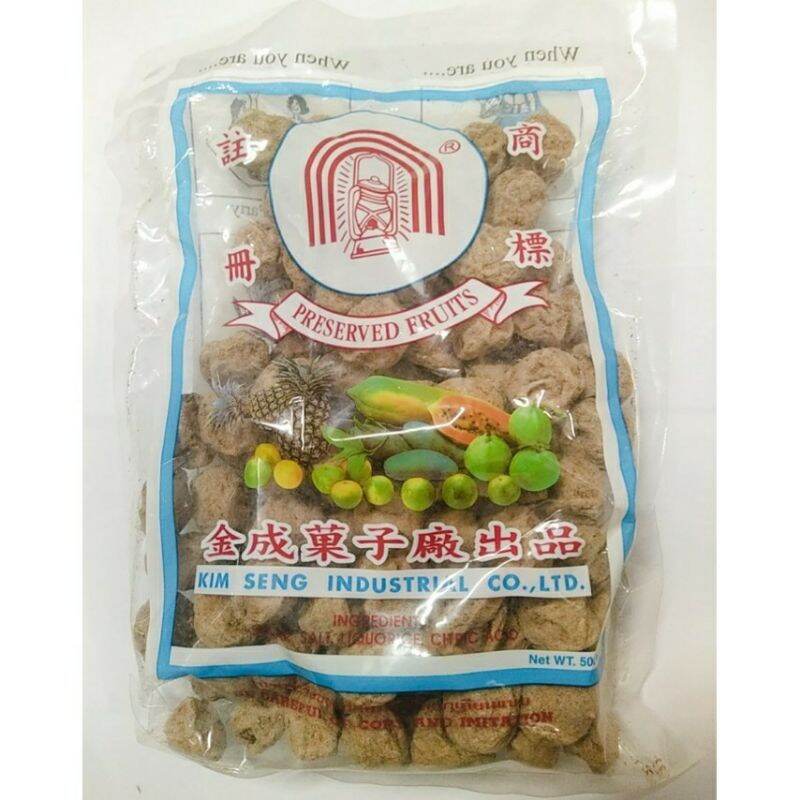 Xí muội Thái Lan 500gr (Date mới)