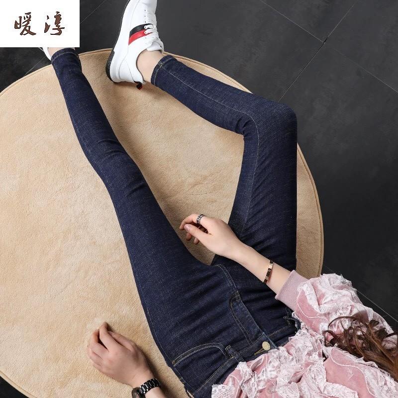 QUẦN JEAN NỮ ĐEN XANH XÁM NHIỀU MẪU CHẤT JEAN GIÃN TỐT K044