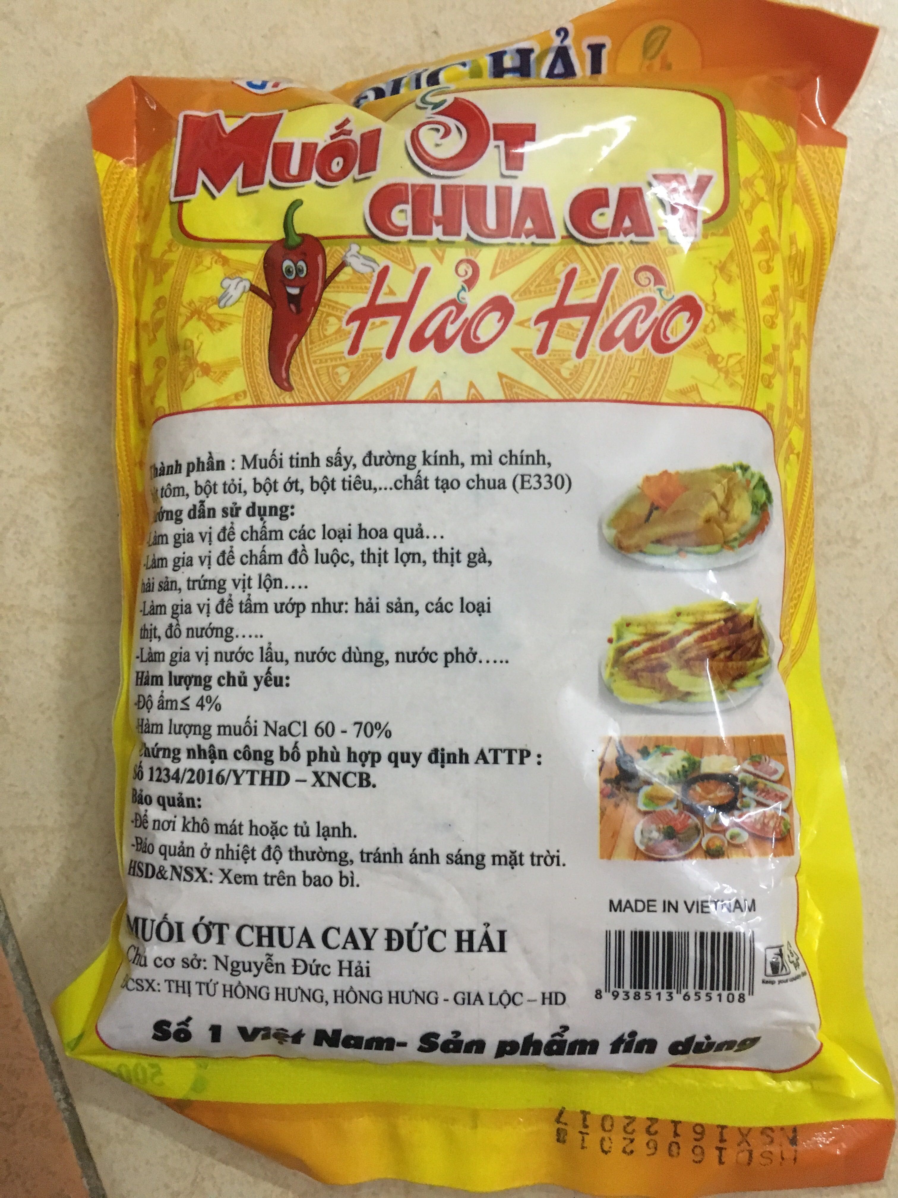 Muối bột canh Hảo Hảo 500g - 103