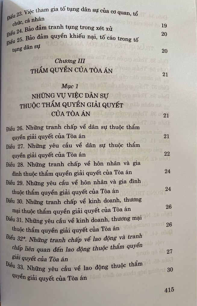 Bộ luật Tố tụng Dân sự (sửa đổi, bổ sung năm 2019, 2020) - bản in 2024