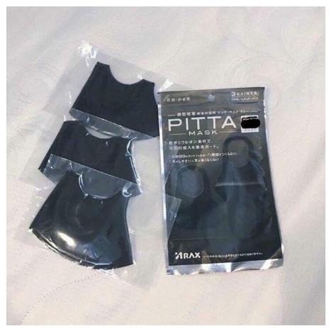 [HCM]1 túi 3 chiếc KHẨU TRANG NHẬT BẢN PITTA MASK (MÀU ĐEN)