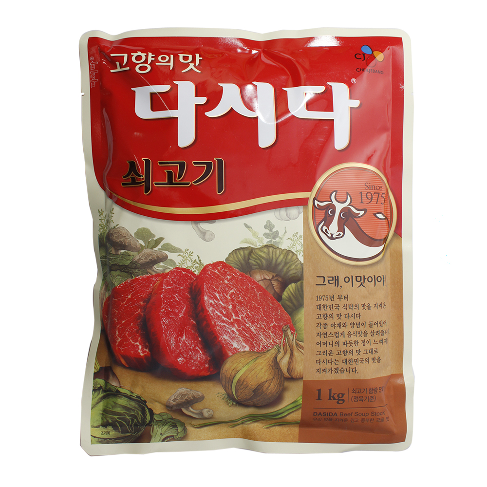 Hạt nêm vị bò Dasida CJ Hàn Quốc 1Kg