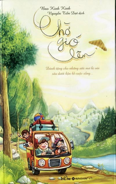 Sách - Chờ gió lên 79k