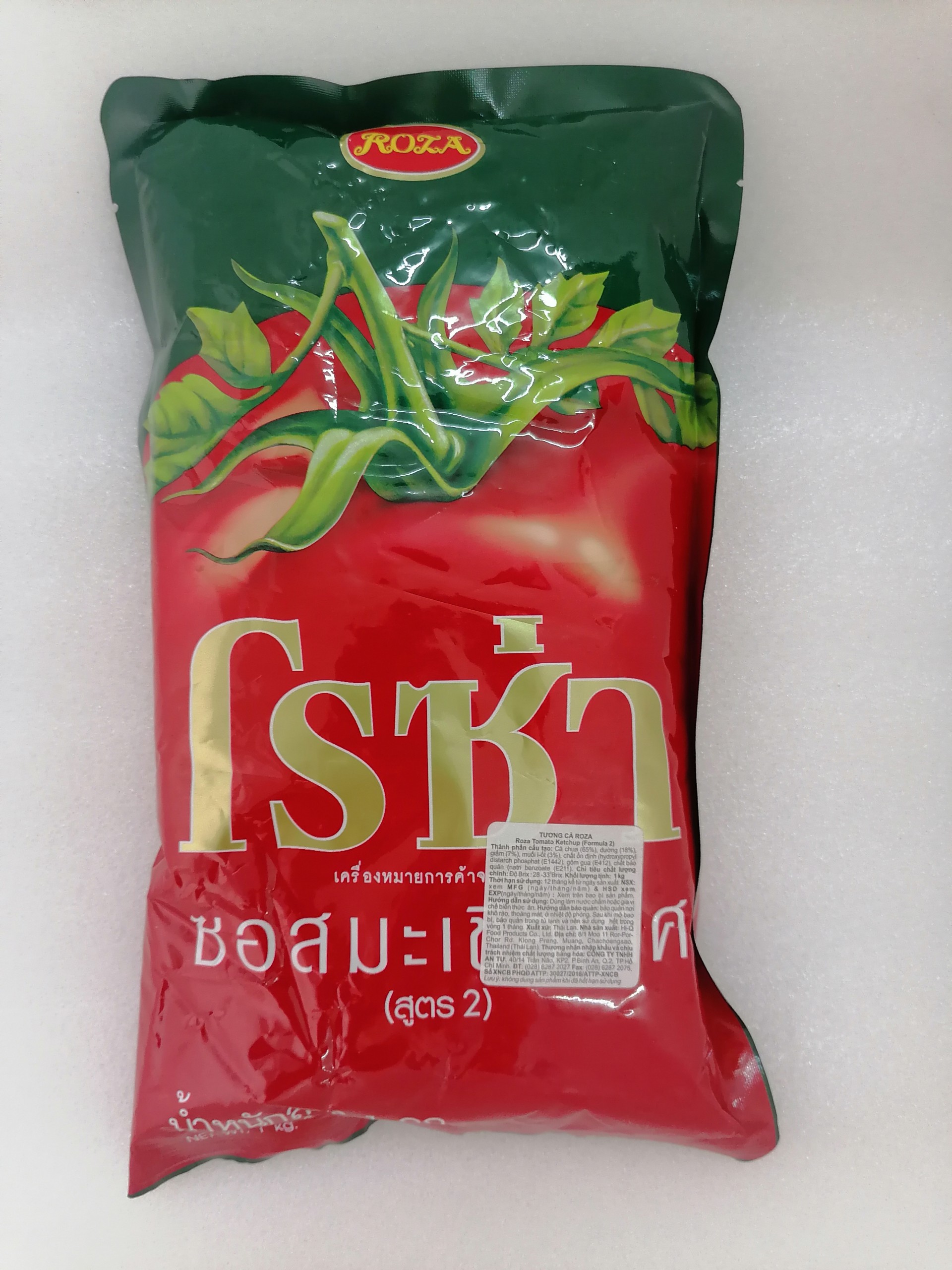 [Túi 1 Kg] TƯƠNG CÀ [Thailand] ROZA Tomato ketchup (halal) (atu-hk)