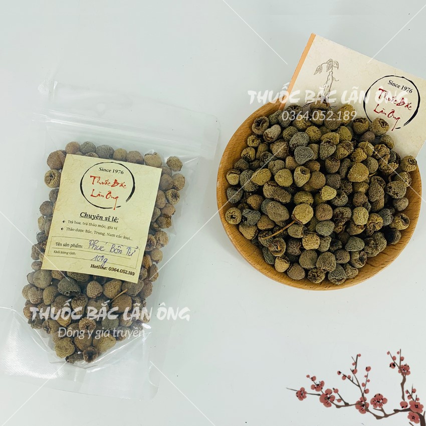 Phuc Boon Zi 500g, Raspberries, Raspberries, Dried, Clean, Make Tea, Eat Directly