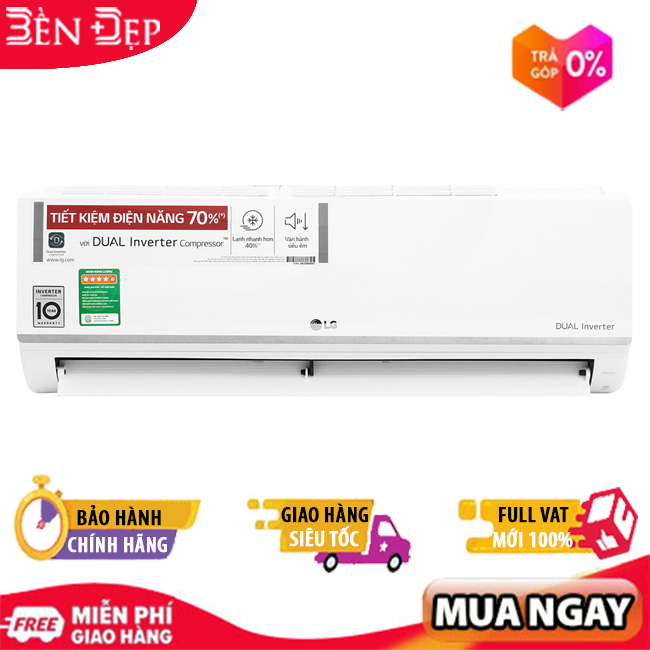 [TRẢ GÓP 0%] Điều hòa LG 9000BTU 1 chiều inverter V10ENW1