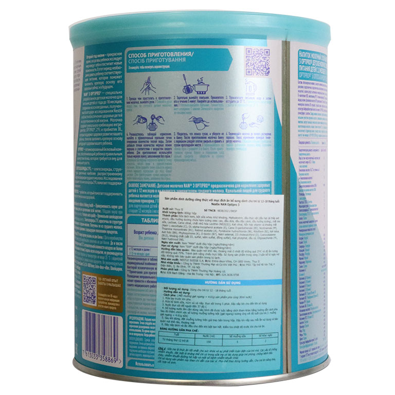 Sữa NAN NGA Số 3 800G (từ 12 tháng trở lên)