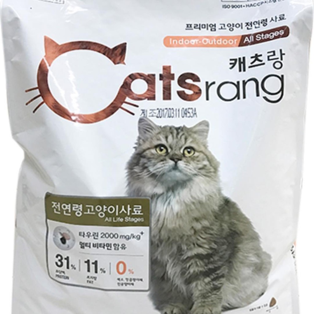 Thức Ăn Cho Mèo Catsrang - 5Kg