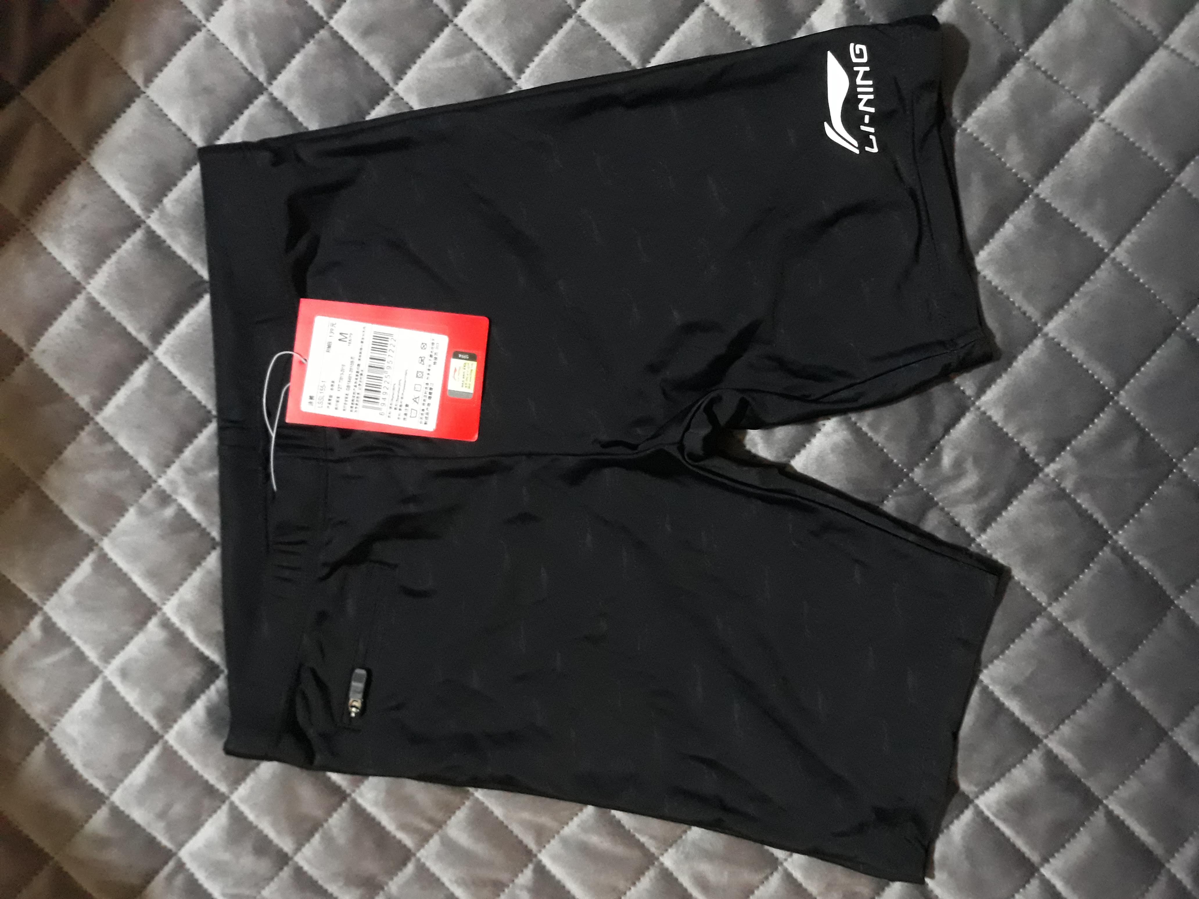 QUẦN BƠI NAM LI-NING CAO CẤP