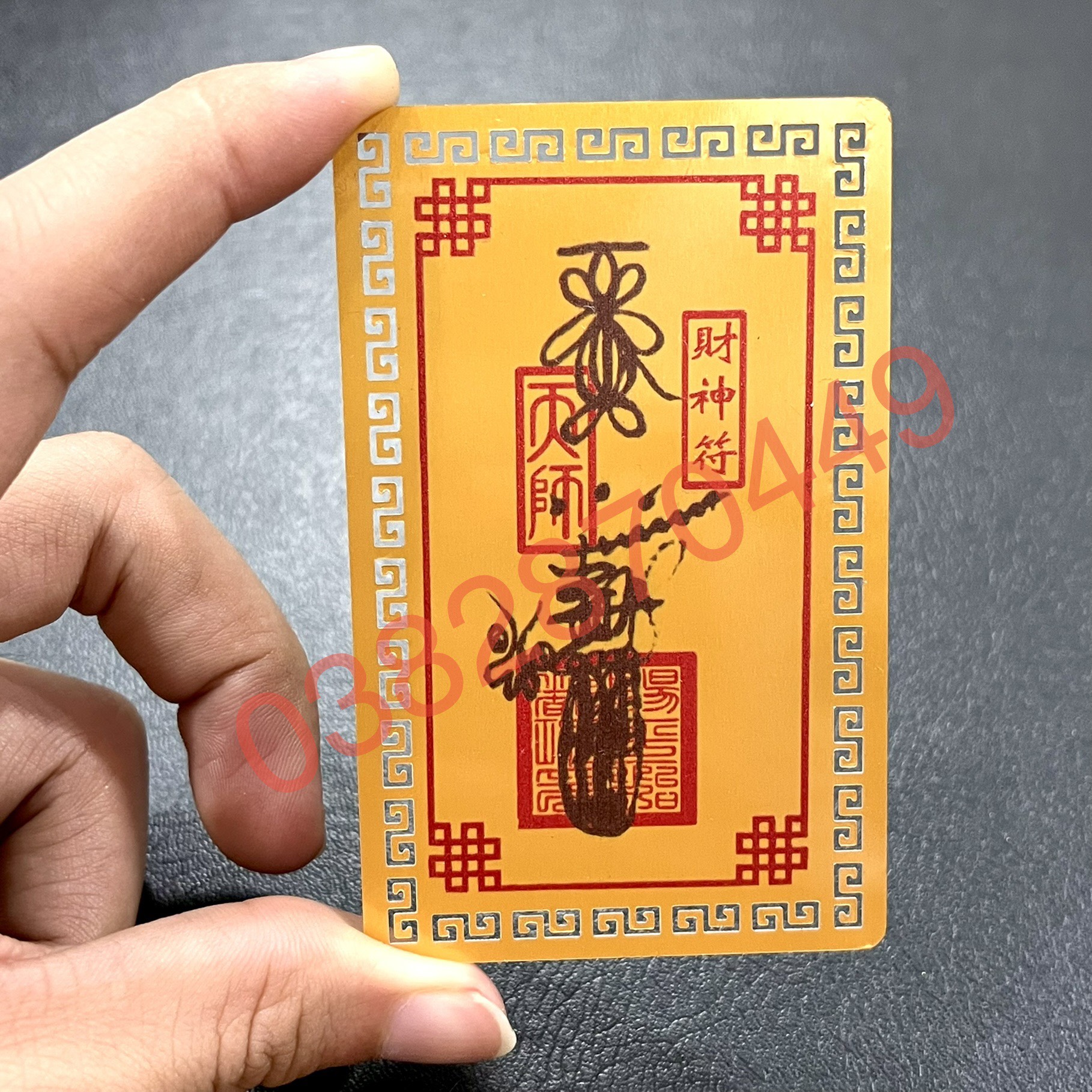 Kim Bài Quan Công(Quan Thánh)- Thẻ Bài Bình An - Công Danh - May Mắn