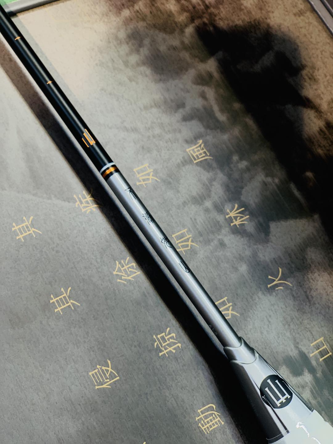 Vợt cầu lông Lining SƠN  AYPT065  (Chính hãng)