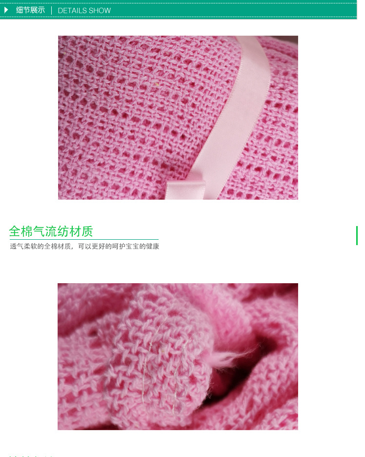 [HCM]Chăn lưới cotton chống ngạt xuất Nga
