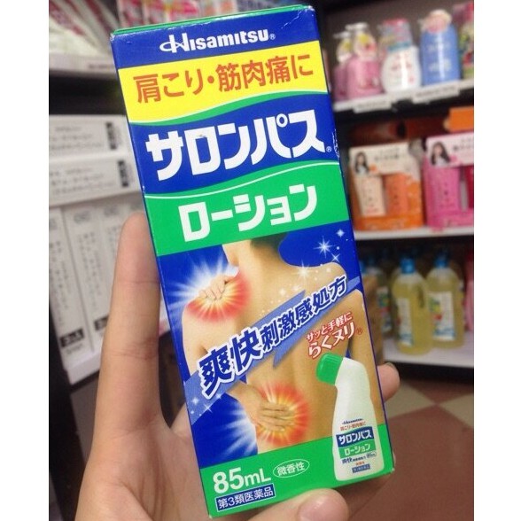 LĂN XƯƠNG KHỚP HISAMITSU NHẬT BẢN 85ML
