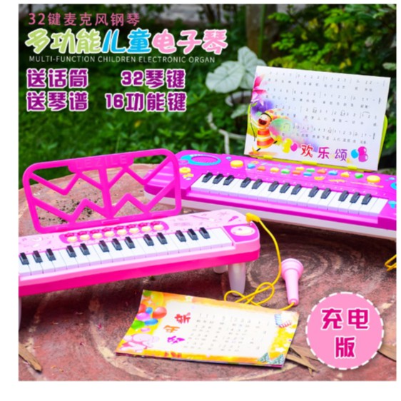 Đàn Organ kèm mic cho bé