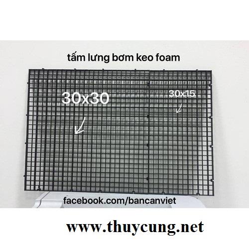 Tấm vách ngăn bể 30x30cm mầu đen