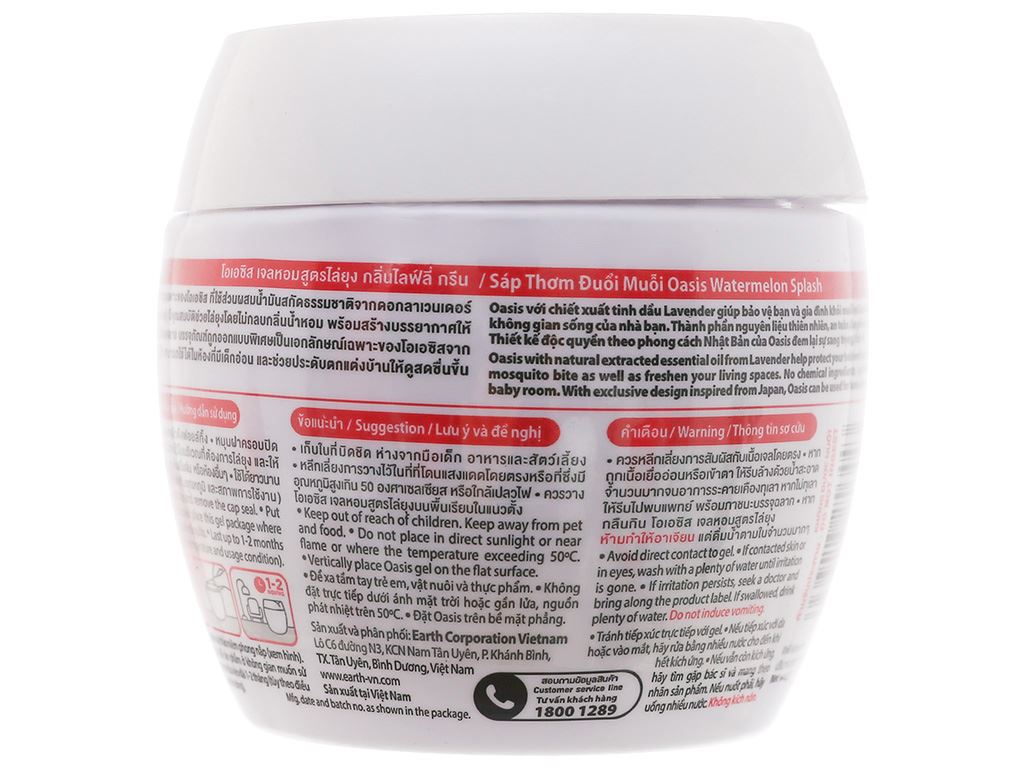 Sáp Thơm Phòng, Đuổi Muỗi OASIS 180g