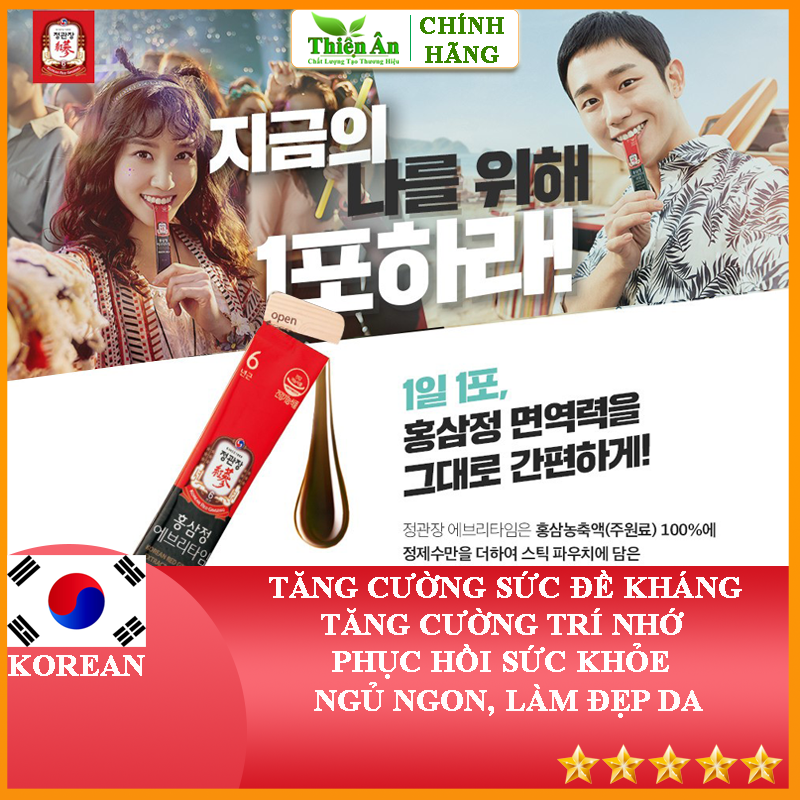 Tinh Chất Hồng Sâm Pha Sẵn KGC Jung Kwan Jang Everytime Original (10ml x 30 gói)