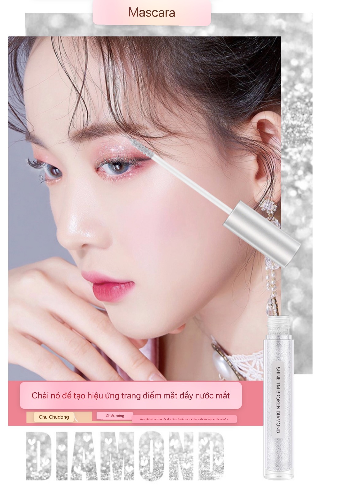Mascara Chuốt Mi Nhũ Kim Tuyến