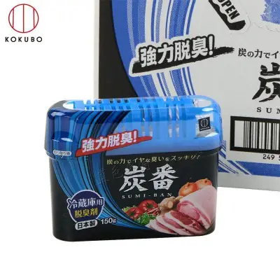 [Sale] Hộp khử mùi than hoạt tính tủ Lạnh Kokubo Sumi - Ban ( Mẫu mới - Nội địa Nhật - Japan )