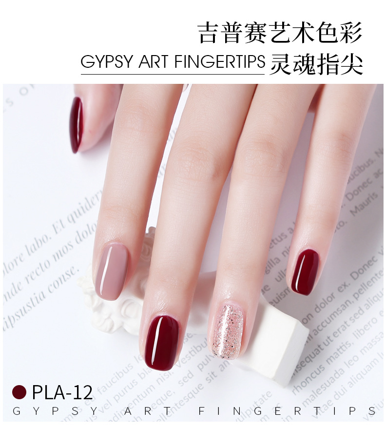 Sơn Gel AS mã PLA | Chai đỏ 15ml