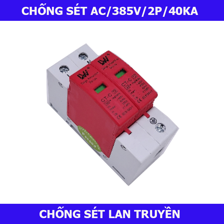 Thiết bị chống sét AC 385V 2P 40KA LW