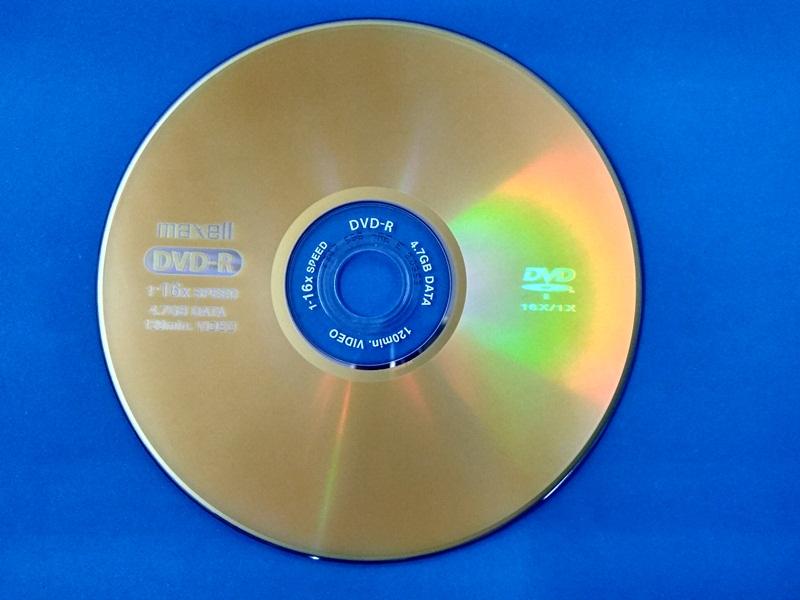 ĐĨa DVD-R Maxell hộp tròn 10 đĩa