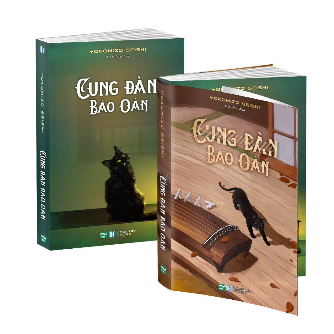 Sách - Combo Kindaichi (5 cuốn)