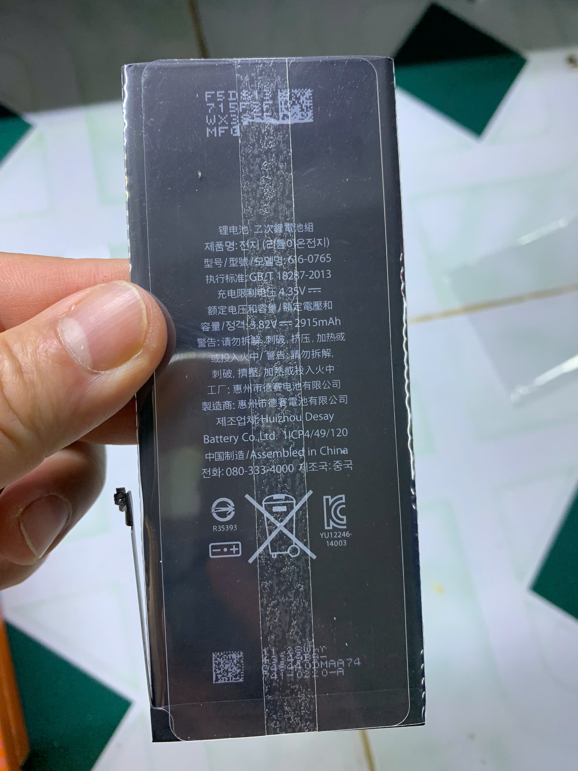Vỏ, pin 6s zin kèm đủ phụ kiện