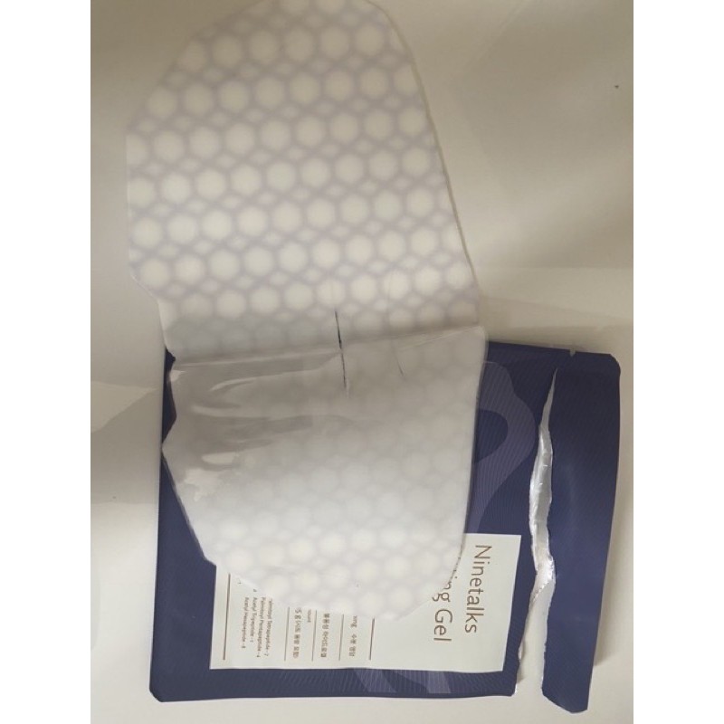 MẶT NẠ COLLAGEN GEL MASK