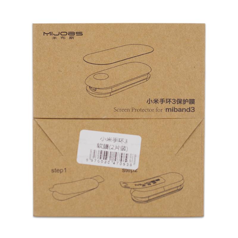 2 Miếng Dán Màn Hình Xiaomi MiBand 3, 4, 5,6,7,8