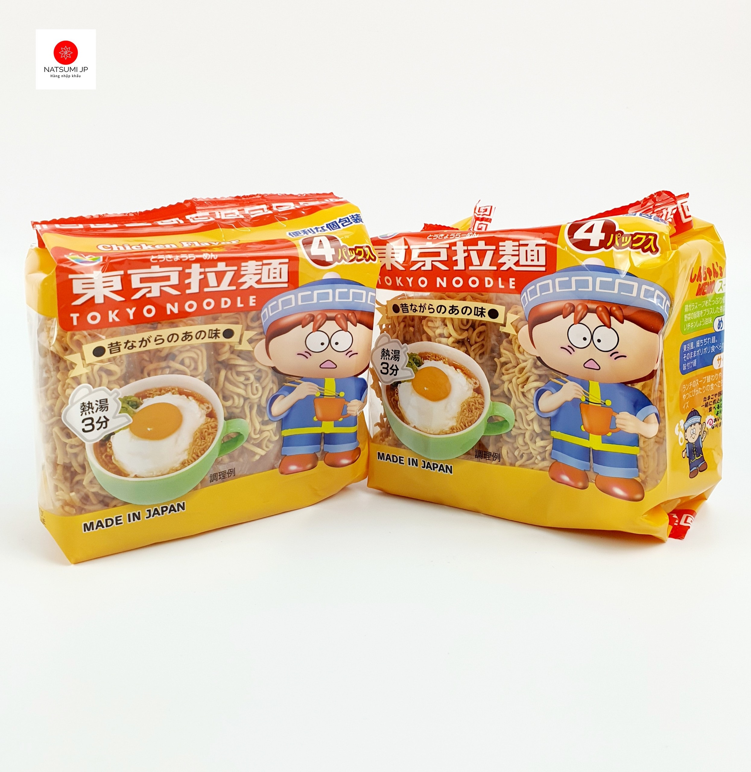 Mỳ Tokyo Noodle Cho Bé Nhật Bản
