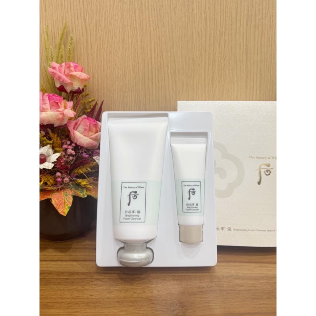 Set sữa rửa mặt Whoo trắng ,dưỡng trắng da 180ml + 40ml