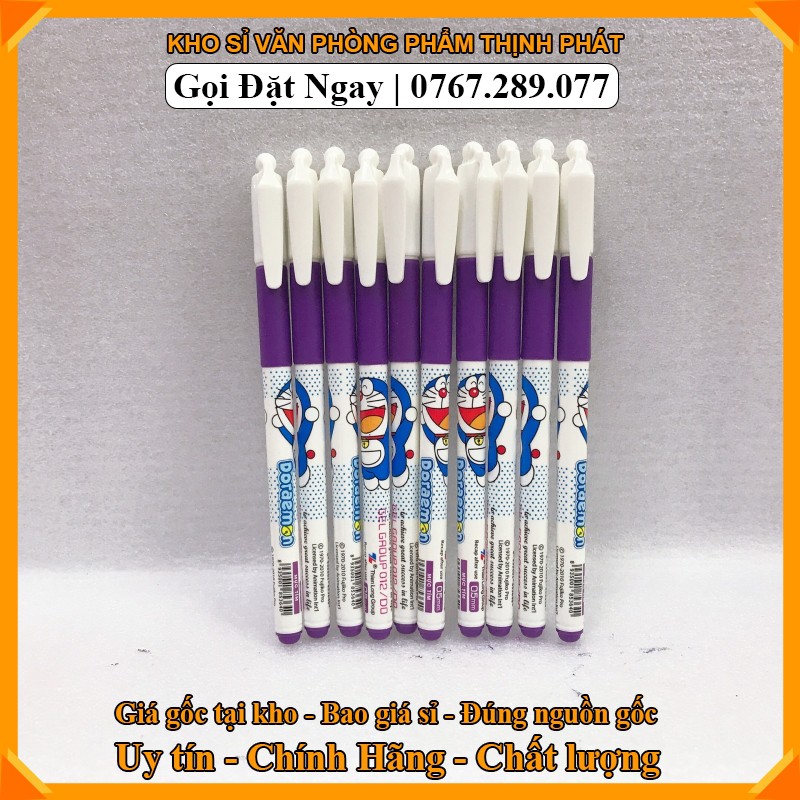 [HCM]Bút Gel Doraemon Gel Group 012/DO - TÍM ( GIÁ TẠI KHO)